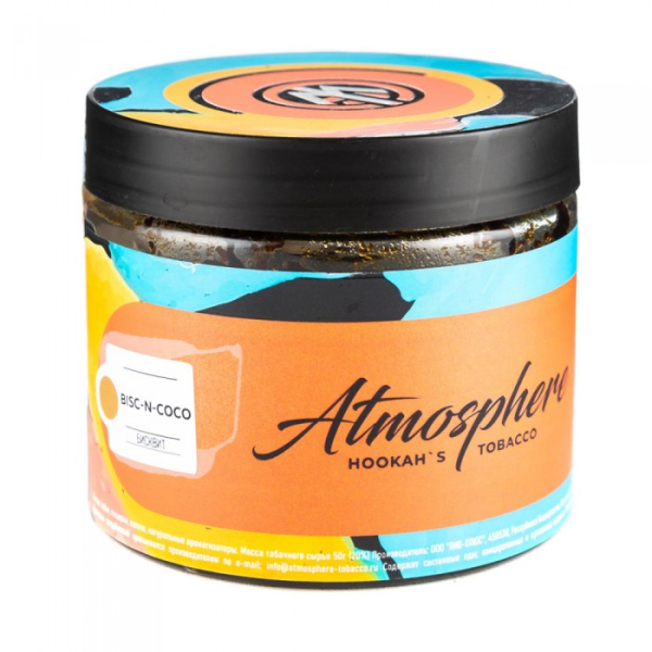Табак Atmosphere Bisc n Coco (Бисквит) 250 гр в Красноярске