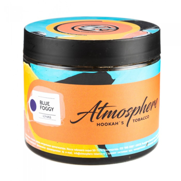 Табак Atmosphere Blue Foggy (Черника) 250 гр в Красноярске