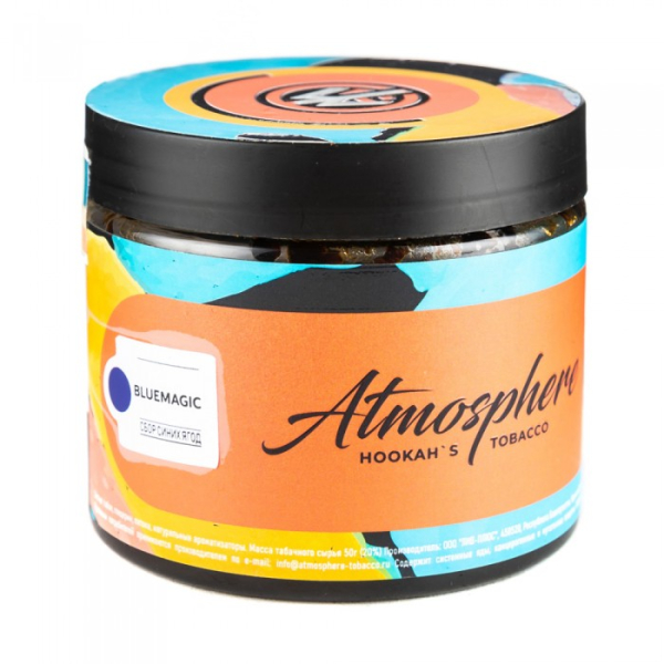 Табак Atmosphere Bluemagic (Сбор синих ягод) 250 гр в Красноярске