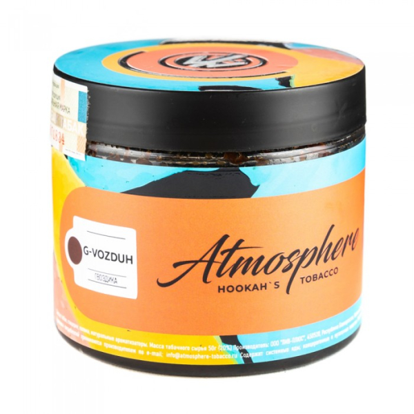 Табак Atmosphere G Vozduh (Гвоздика) 250 гр в Красноярске