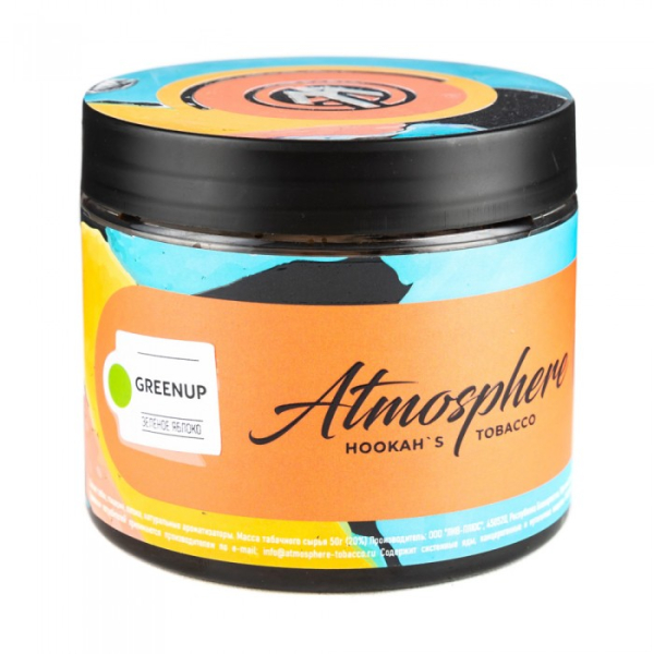 Табак Atmosphere GreenUp (Зеленое яблоко) 250 гр в Красноярске