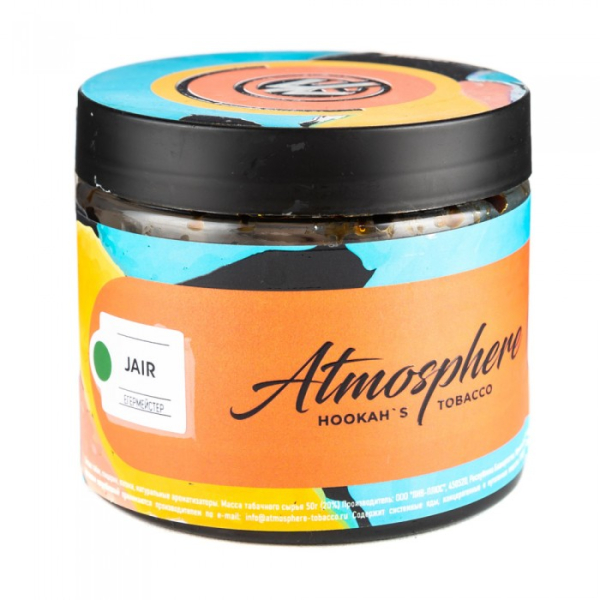 Табак Atmosphere Jair (Егермейстер) 250 гр в Красноярске