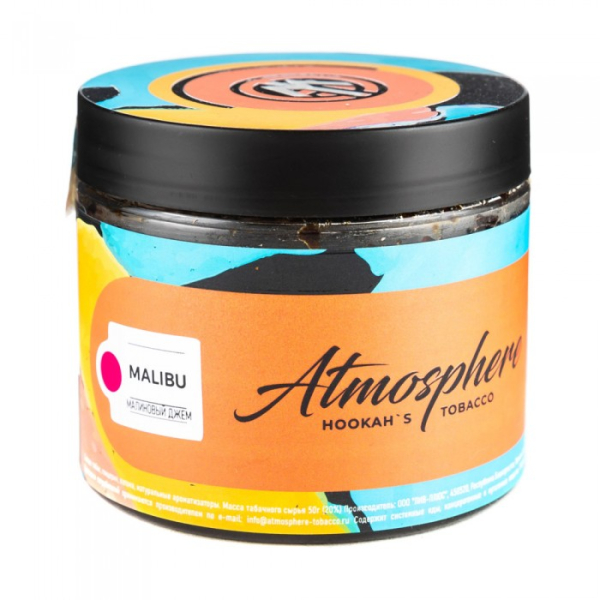 Табак Atmosphere Malibu (Малиновый джем) 250 гр в Красноярске