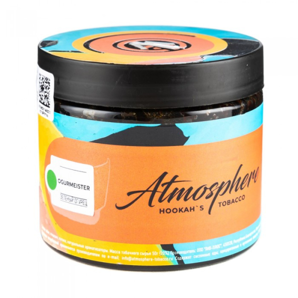 Табак Atmosphere Ogurmeister (Зеленый огурец) 250 гр в Красноярске
