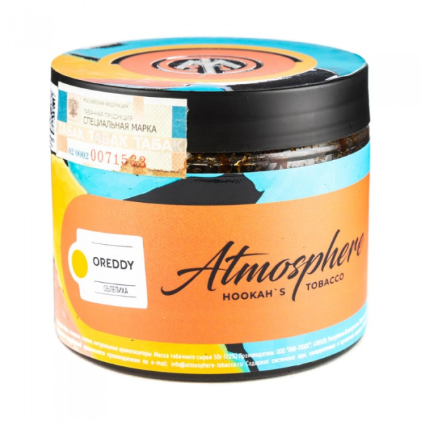 Табак Atmosphere Oreddy (Облепиха) 250 гр в Красноярске
