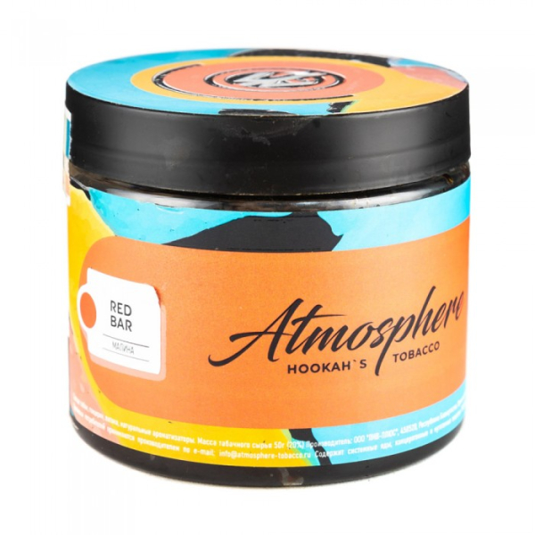 Табак Atmosphere Red Bar (Малина) 250 гр в Красноярске