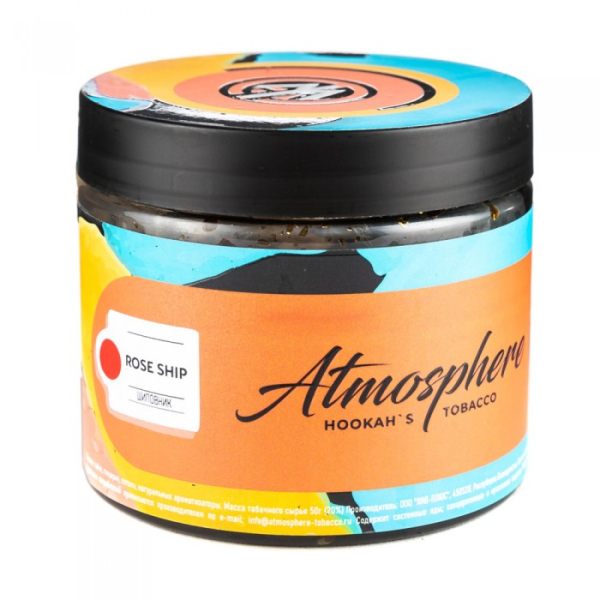 Табак Atmosphere Rose Ship (Шиповник) 250 гр в Красноярске