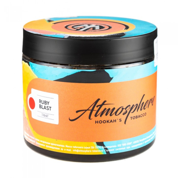 Табак Atmosphere Ruby Blast (Гранат) 250 гр в Красноярске