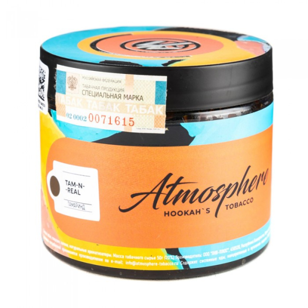 Табак Atmosphere Tam N Real (Тамаринд) 250 гр в Красноярске