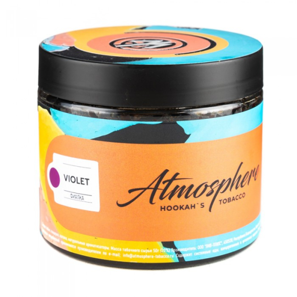 Табак Atmosphere Violet (Фиалка) 250 гр в Красноярске