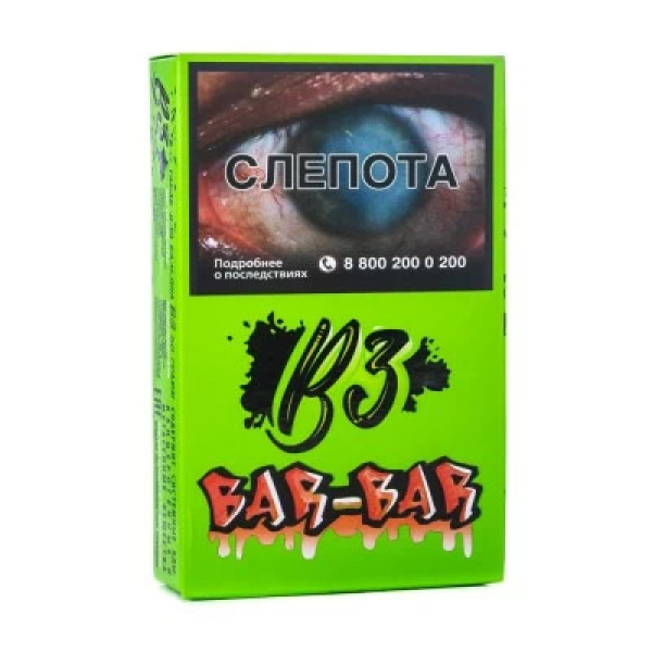 Табак B3 Bar bar (Барбарис) 50 гр в Красноярске