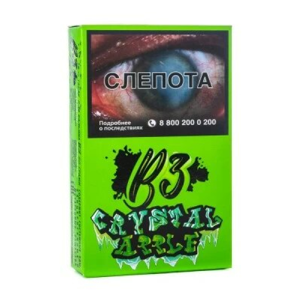 Табак B3 Crystal Apple (Яблоко со льдом) 50 гр в Красноярске