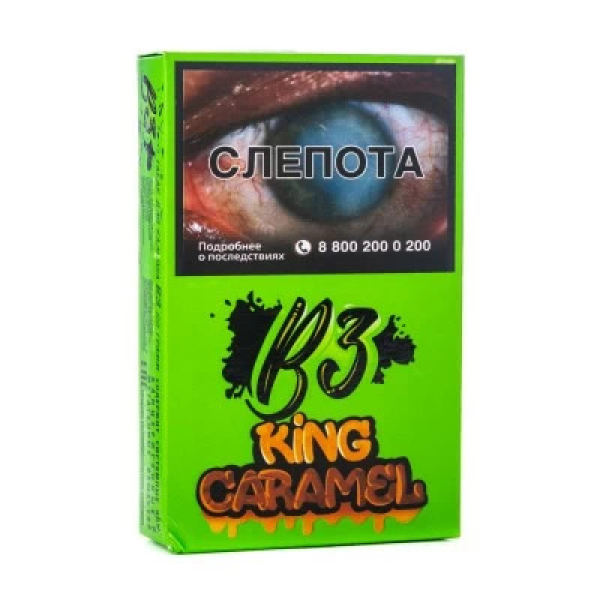 Табак B3 King Caramel (Карамель) 50 гр в Красноярске