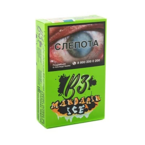 Табак B3 Mandarin Ice (Ледяной Мандарин) 50 гр в Красноярске