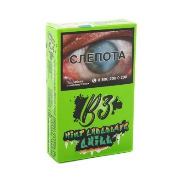 Табак B3 Mint Chocolate Chill (Шоколад Мята) 50 гр в Красноярске