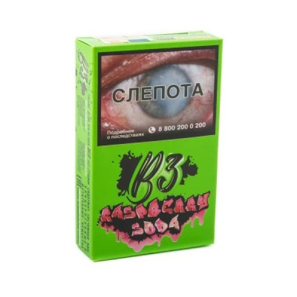 Табак B3 Raspberry Soda (Малиновая Газировка) 50 гр в Красноярске