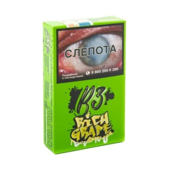 Табак B3 Rich Grape (Белый Виноград) 50 гр в Красноярске