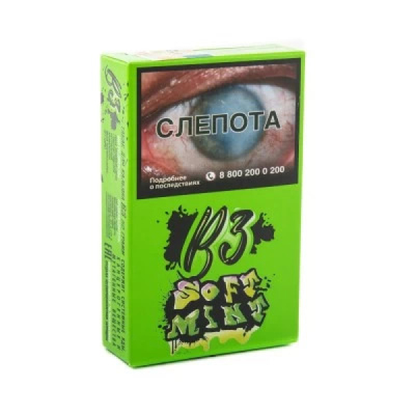 Табак B3 Soft Mint (Сладкая Мята) 50 гр в Красноярске