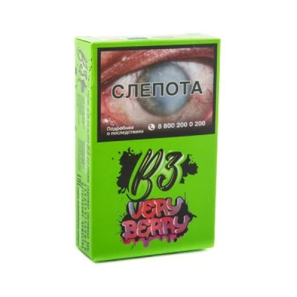 Табак B3 Very Berry (Ягодный Микс) 50 гр в Красноярске