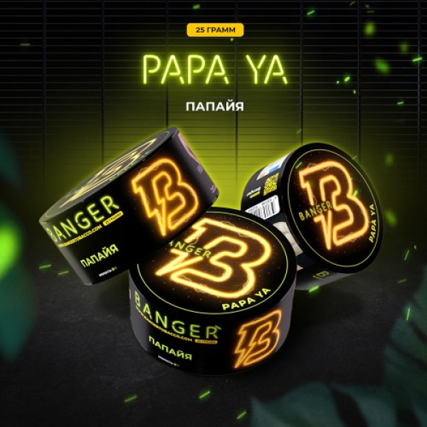 Табак Banger Papa ya (Папайя) 25 гр в Красноярске