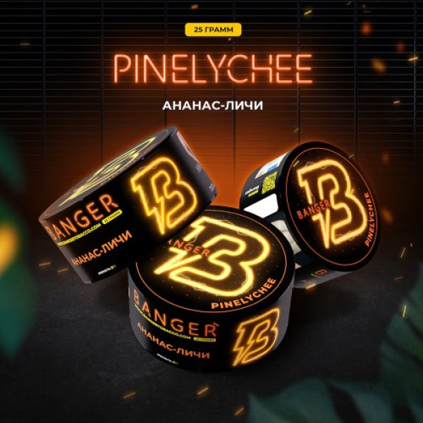 Табак Banger Pinelychee (Ананас Личи) 25 гр в Красноярске