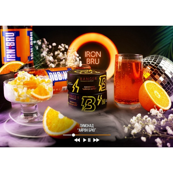 Табак Banger Iron Bru 100 грамм в Красноярске