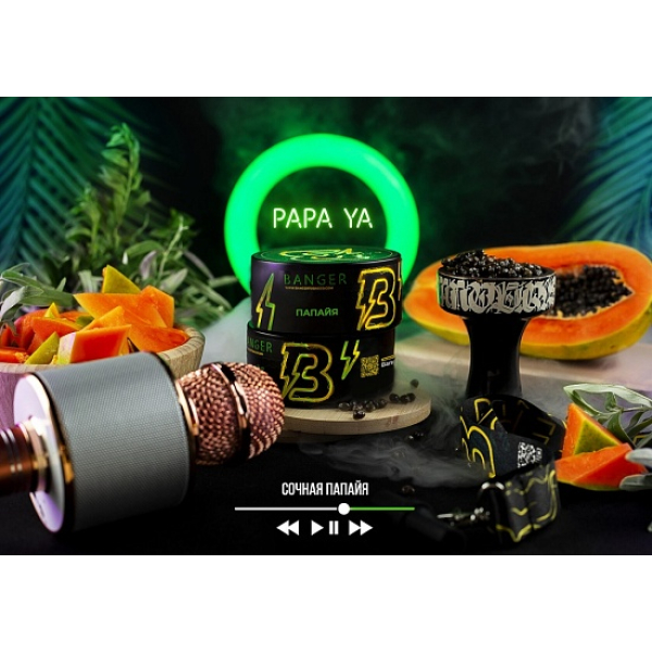 Табак Banger Papa Ya 100 грамм в Красноярске