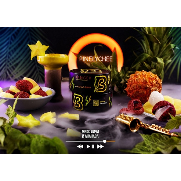 Табак Banger Pinelychee 100 грамм в Красноярске