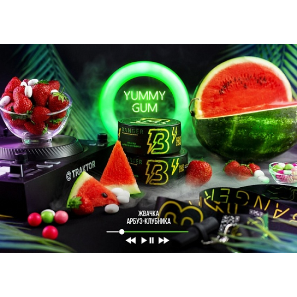 Табак Banger Yummy gum 100 грамм в Красноярске