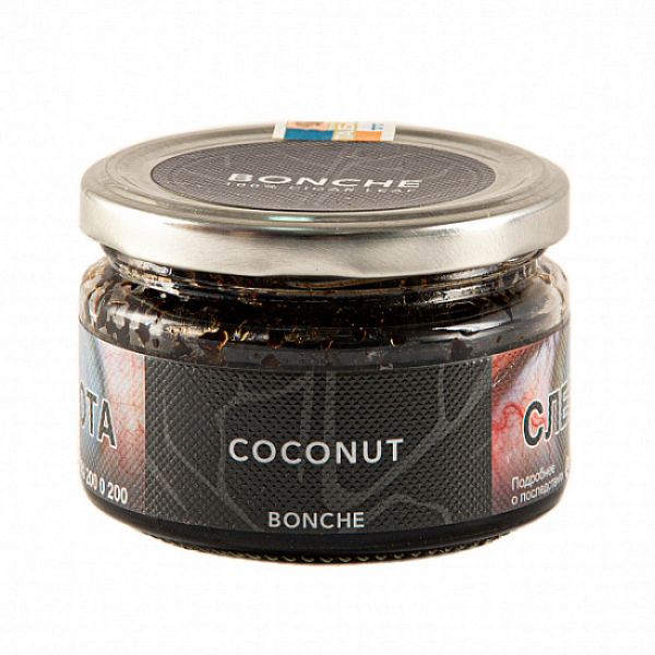 Табак BONCHE COCONUT 120 гр в Красноярске
