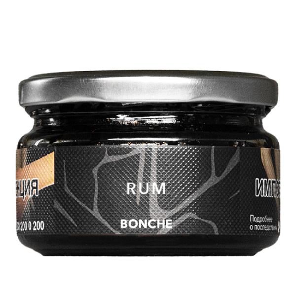 Табак BONCHE RUM 120 гр в Красноярске