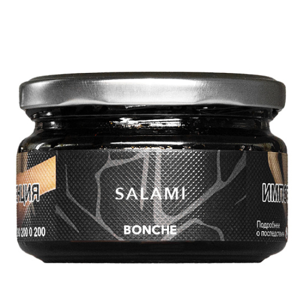 Табак BONCHE SALAMI 120 гр в Красноярске