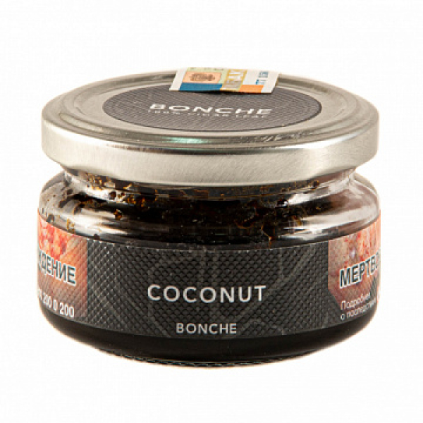 Табак BONCHE COCONUT (КОКОС) 60 гр в Красноярске