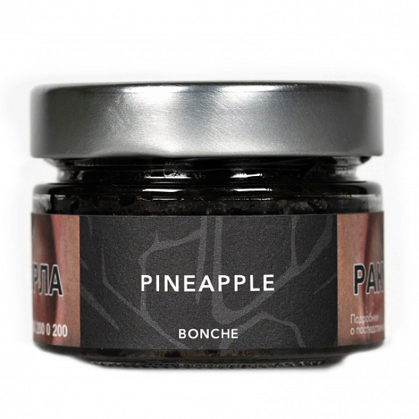 Табак Bonche Pineapple (Ананас) 80 гр в Красноярске