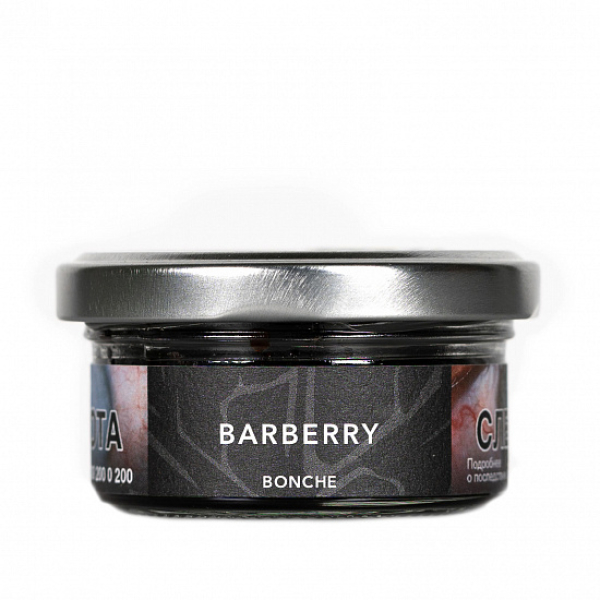 Табак Bonche Barberry 30 грамм в Красноярске