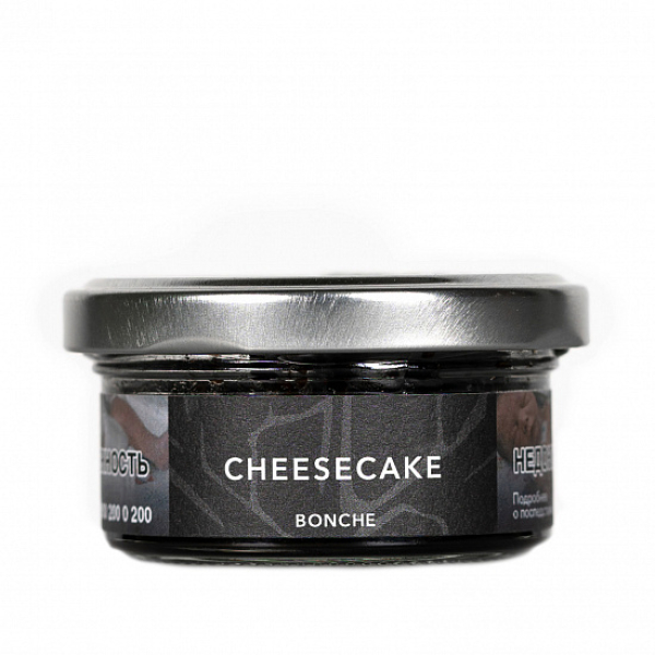 Табак Bonche Cheesecake 30 грамм в Красноярске