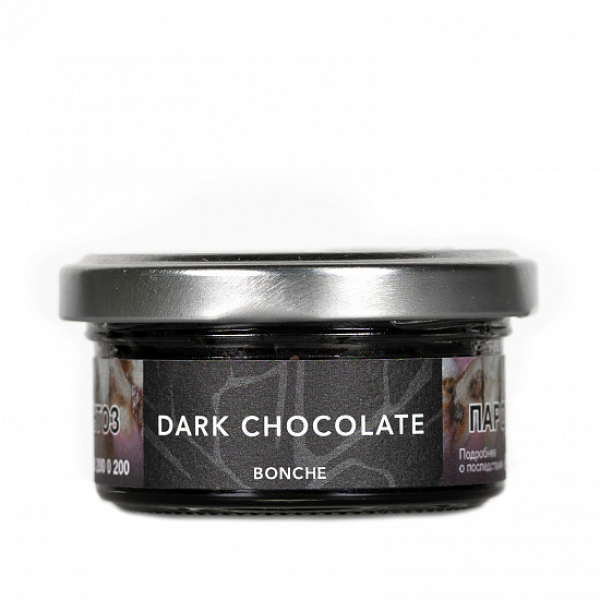 Табак Bonche Dark Chocolate 30 грамм в Красноярске