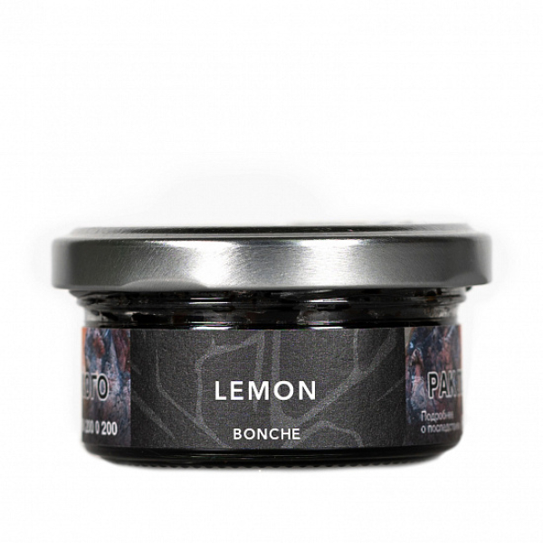 Табак Bonche Lemon 30 грамм в Красноярске