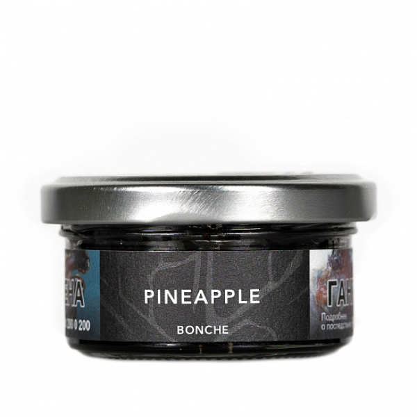 Табак Bonche Pineapple 30 грамм в Красноярске