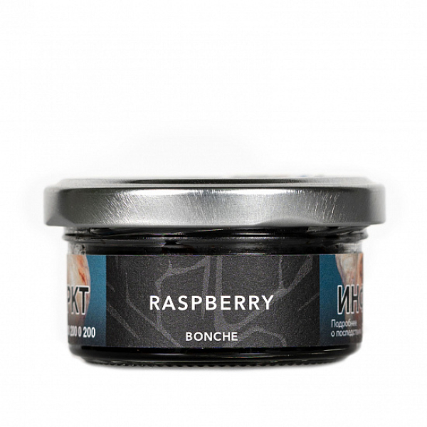 Табак Bonche Raspberry 30 грамм в Красноярске