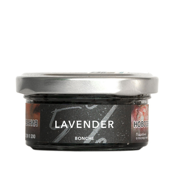 Табак Bonche Lavender (Лаванда) 30 гр в Красноярске