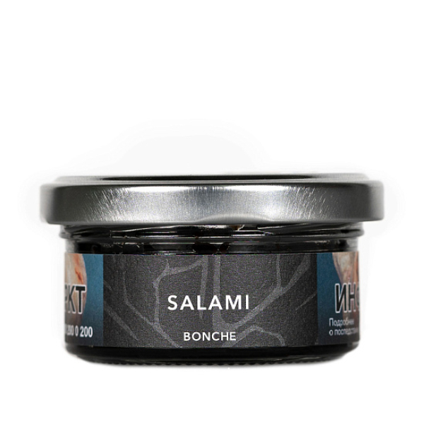 Табак Bonche Salami (Салями) 30 гр в Красноярске
