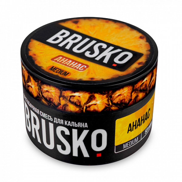 Смесь Brusko Medium Ананас 50 грамм в Красноярске