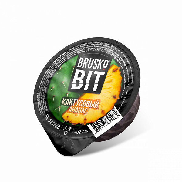 Смесь Brusko BIT Кактусовый Ананас 20 гр в Красноярске