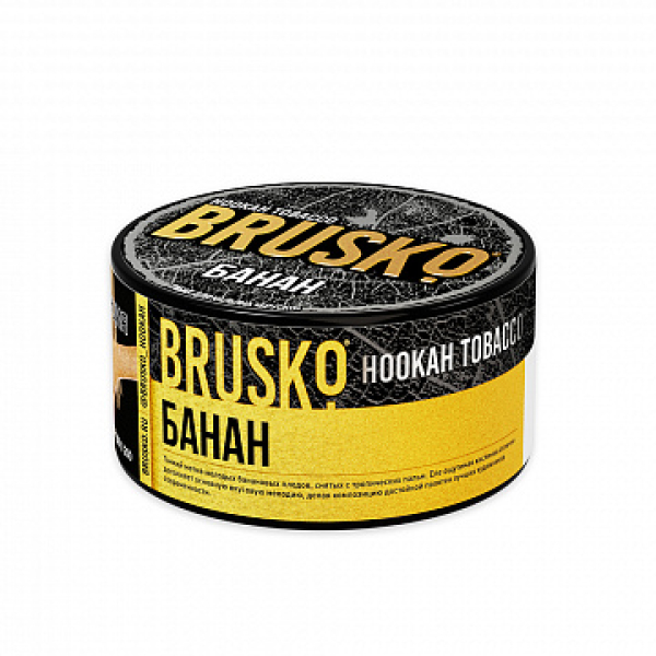 Табак BRUSKO Банан 125 гр в Красноярске