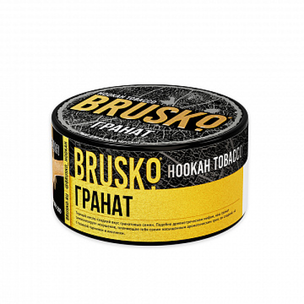 Табак BRUSKO Гранат 125 гр в Красноярске