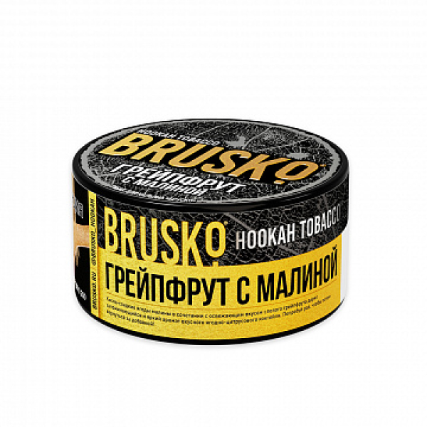 Табак BRUSKO Грейпфрут с малиной 125 гр в Красноярске