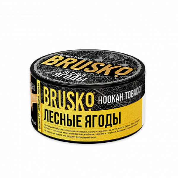 Табак BRUSKO Лесные ягоды 125 гр в Красноярске