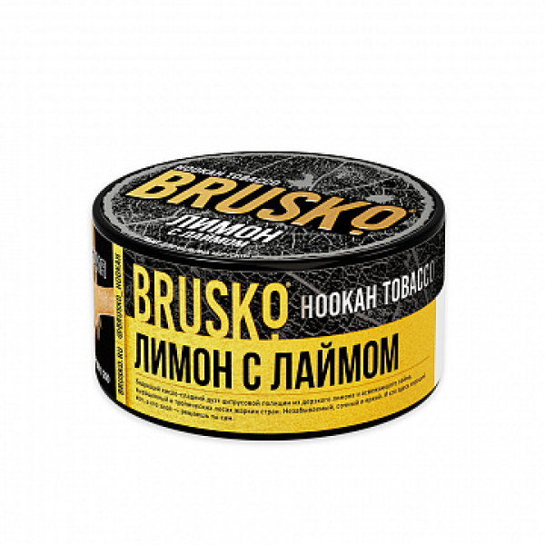 Табак BRUSKO Лимон с лаймом 125 гр в Красноярске