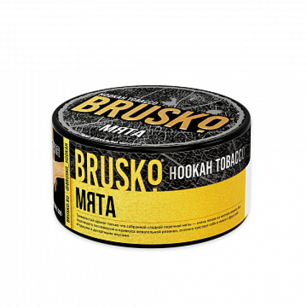 Табак BRUSKO Мята 125 гр в Красноярске